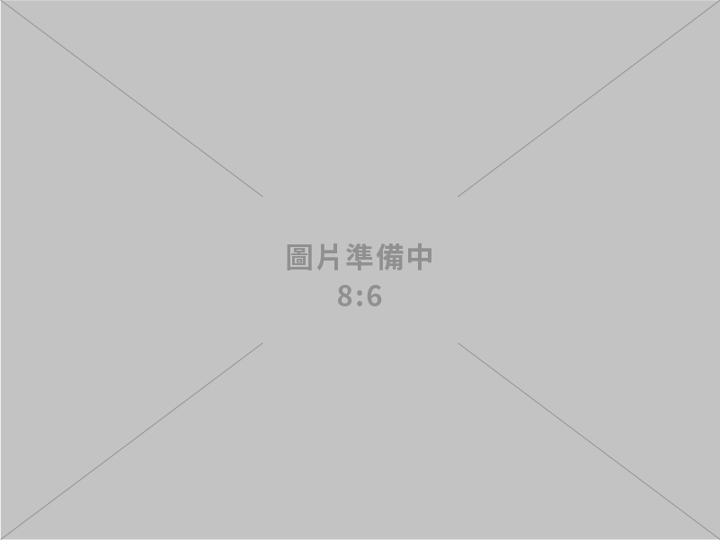 開店設計